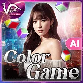 Blockchain Color Game
